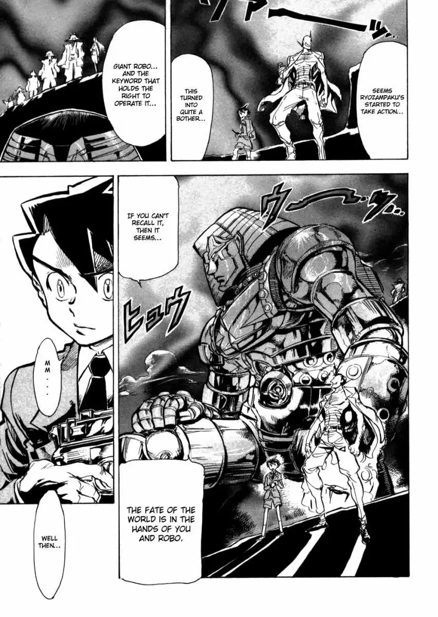 Giant Robo: Chikyuu no Moetsukiru Hi Chapter 6 30